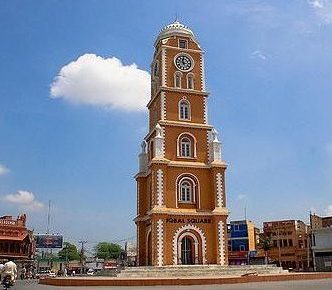 sialkot